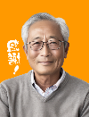 新緑1