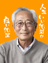 花畑2
